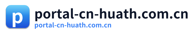 portal-cn-huath.com.cn